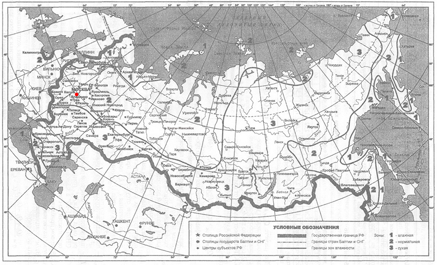 Климатическая карта зоны влажности Россия - Волоколамск/Истра