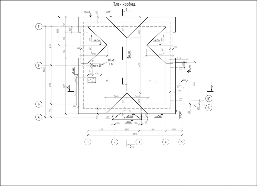 План кровли. Чертеж.