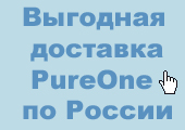 Выгодные условия доставки утеплителя Ursa PureOne.