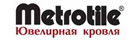 композитная металлочерепица Metrotile