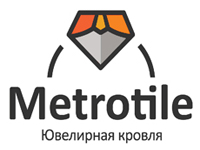 АКЦИЯ на композитную металлочерепицу METROTILE