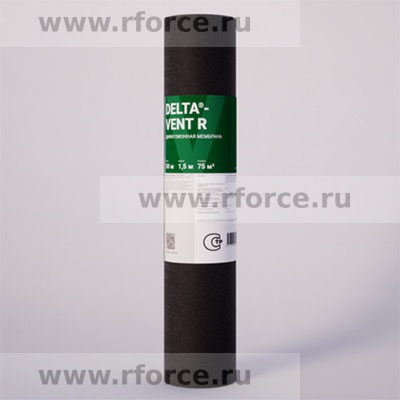 VENT R (диффузионная мембрана), рулон 1,5х50 м (75 кв.м)