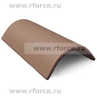 коньковая черепица БРААС Эво темно-коричневый