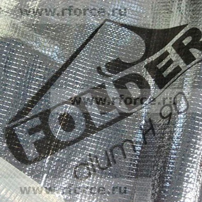 Пароизоляционная пленка FOLDER Alum H90