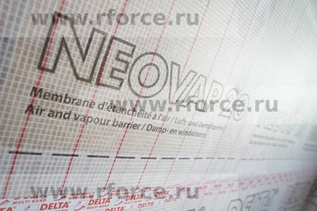 Пароизоляционная пленка DELTA NEOVAP 20